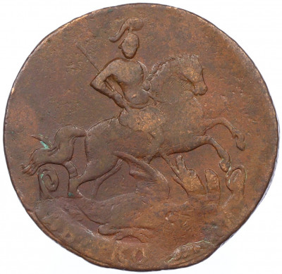 2 копейки 1757 года