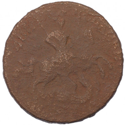 2 копейки 1758 года (Номинал сверху)