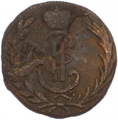 1 копейка 1771 года КМ «Сибирская монета»
