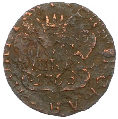 Полушка 1768 года КМ «Сибирская монета»