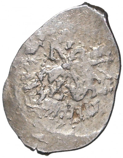 Денга 1425-1462 года Василий II «Темный» (Москва) — ГП2 2150 (Ст.редк.III)