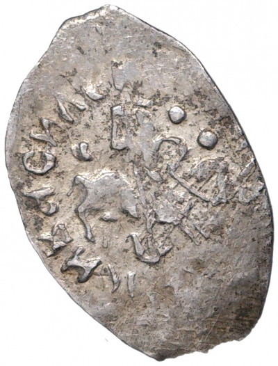 Денга 1425-1462 года Василий II «Темный» (Москва) — ГП2 2160С (Ст.редк.VIII)