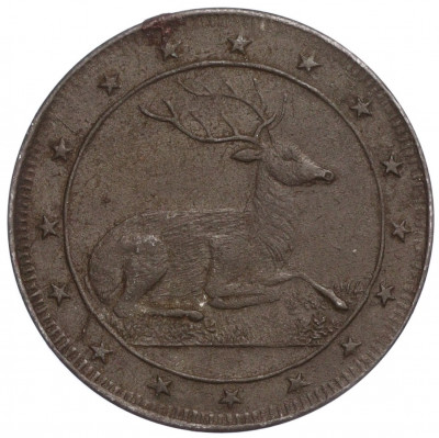 Жетон «Deer — Horse»