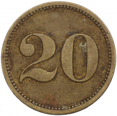 Платежный жетон Германия «20 Werth-Marke»