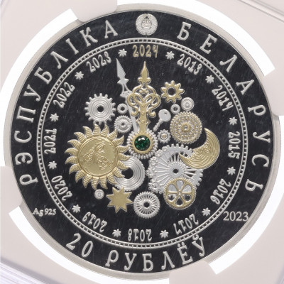 20 рублей 2023 года Белоруссия «Китайский гороскоп — Год дракона» в слабе NGC (PF70 ULTRA CAMEO)