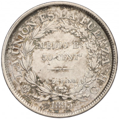 50 сентаво 1893 года Боливия