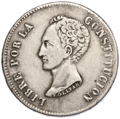 8 суэльдо 1851 года Боливия
