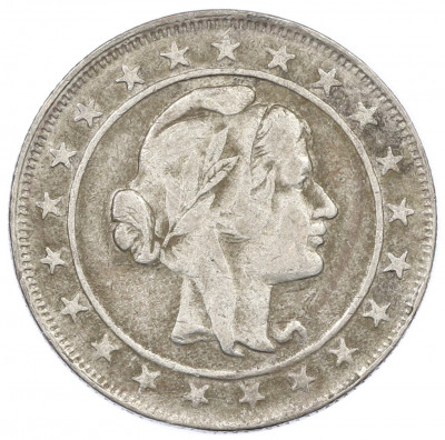 2000 рейс 1924 года Бразилия