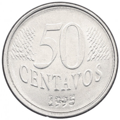 50 сентаво 1995 года Бразилия