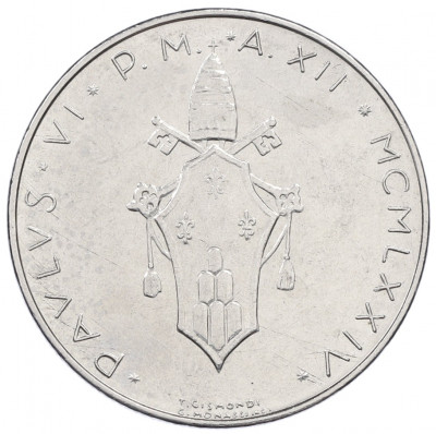 100 лир 1974 года Ватикан