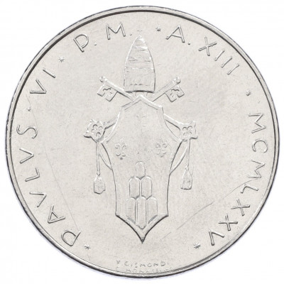 100 лир 1975 года Ватикан