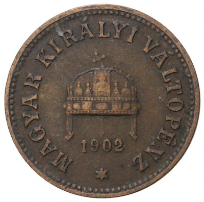 2 филлера 1902 года Венгрия