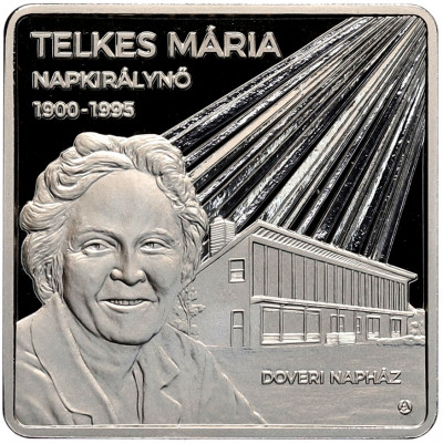 3000 форинтов 2025 года Венгрия «125 лет со дня рождения Марии Телькеш» (Proof)
