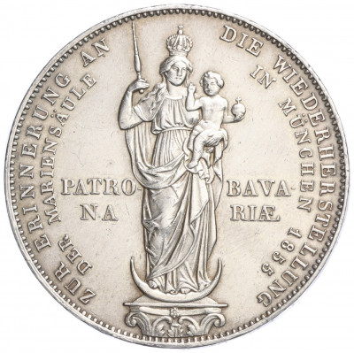 2 гульдена 1855 года Бавария «В память о восстановлении колонны Святой Марии»
