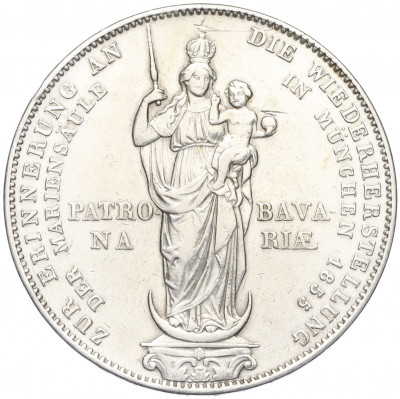 2 гульдена 1855 года Бавария «Восстановление колонны Мадонны в Мюнхене»
