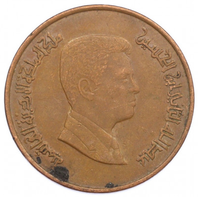 1 кирш 2000 года Иордания