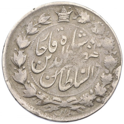 2000 динаров 1897 года (АН 1314) Иран