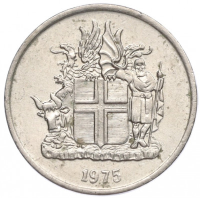5 крон 1975 года Исландия
