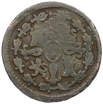 2 мараведи 1799 года Испания (Карл IV)