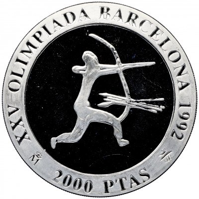 2000 песет 1990 года Испания «XXV Летние Олимпийские игры в Барселоне 1992 — Стрельба из лука»