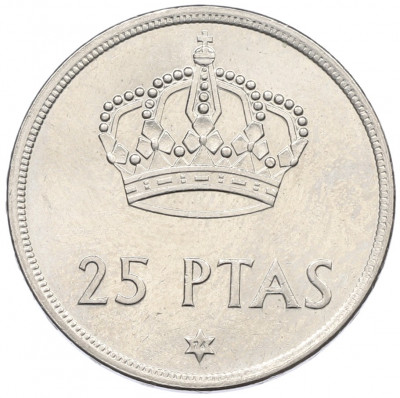 25 песет 1975 (76) года Испания