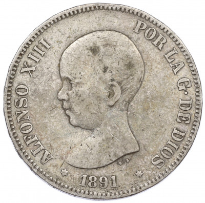 5 песет 1891 года Испания