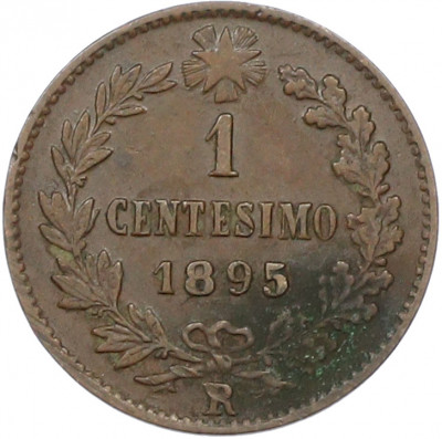 1 чентезимо 1895 года Италия