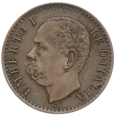 1 чентезимо 1896 года Италия
