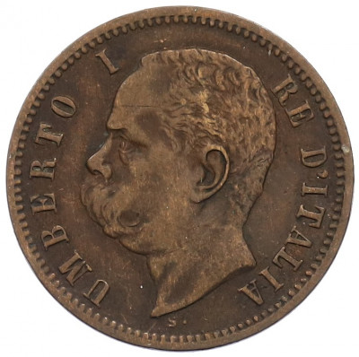 2 чентезимо 1897 года Италия