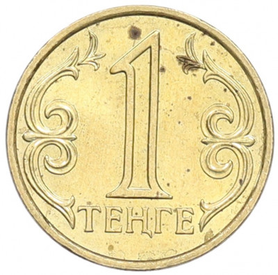 1 тенге 2000 года Казахстан
