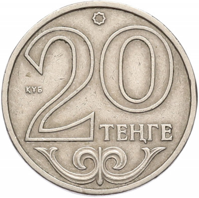 20 тенге 2000 года Казахстан