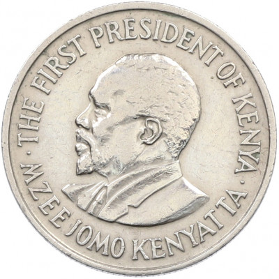 50 центов 1971 года Кения