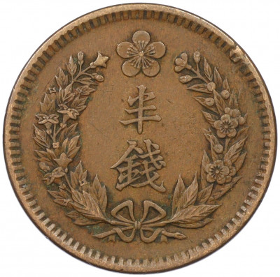 1/2 чона 1906 года Корея (Японский протекторат)