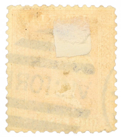 Почтовая марка 1 пенни 1890 года Виктория (штат Австралии)
