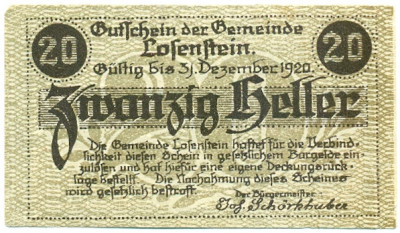 20 геллеров 1919 года Австрия — Лозенштайн (Нотгельд)