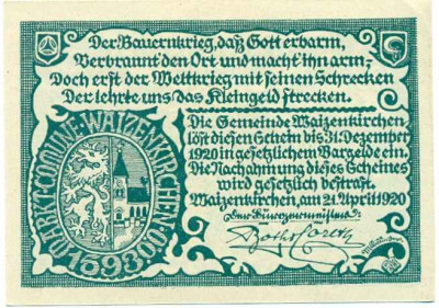 20 геллеров 1920 года Австрия — Вайценкирхен (Нотгельд)