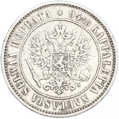 1 марка 1874 года Русская Финляндия