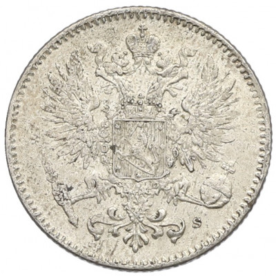 50 пенни 1917 года Русская Финляндия (Орел с коронами)