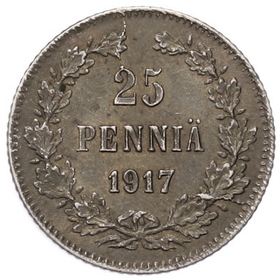 25 пенни 1917 года Русская Финляндия — Орел без корон (Временное правительство)