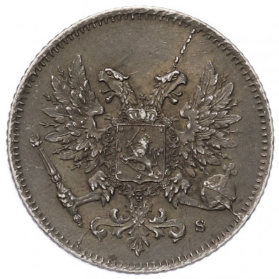 25 пенни 1917 года Русская Финляндия — Орел без корон (Временное правительство)