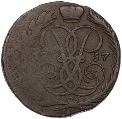 2 копейки 1757 года