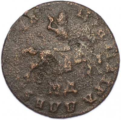1 копейка 1710 года МД