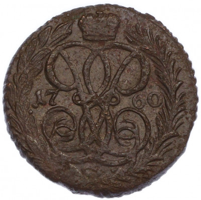 Денга 1760 года