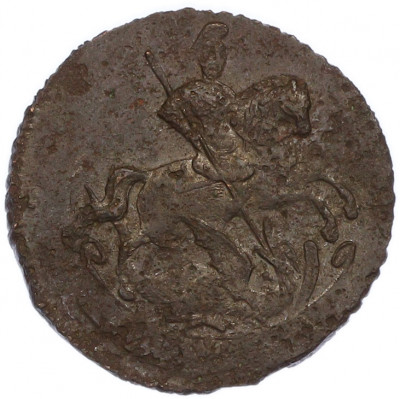 Денга 1760 года