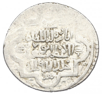 2 дирхама 1316-1335 года (AH 716-736) Ильханы — Абу-Саид
