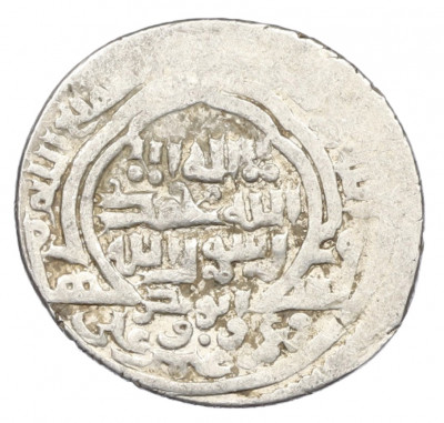2 дирхама 1316-1335 года (AH 716-736) Ильханы — Абу-Саид