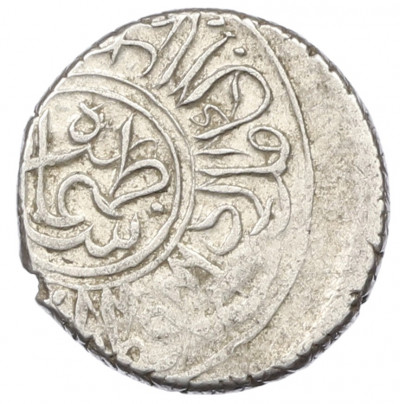 1/2 шахи 1547-1552 года Сефевидское государство (Тахмасп I)