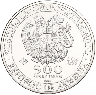 500 драм 2016 года Армения «Ноев ковчег»