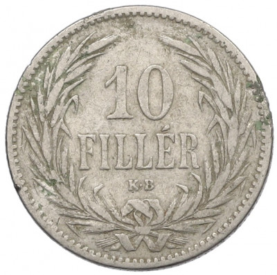 10 филлеров 1894 года Венгрия