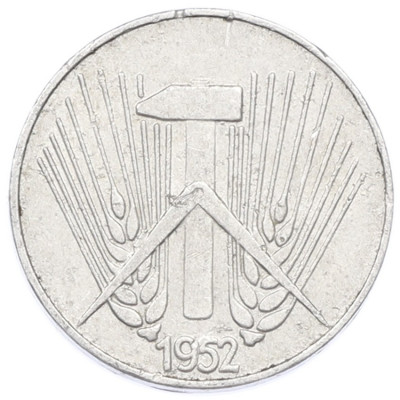 1 пфенниг 1952 года E Восточная Германия (ГДР)